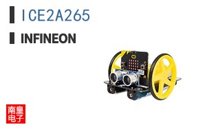 ICE2A265