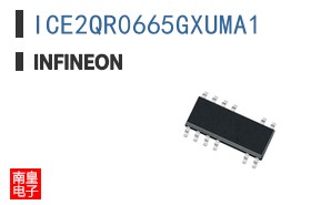 ICE2QR0665GXUMA1