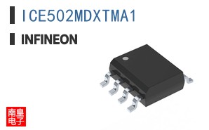 ICE502MDXTMA1