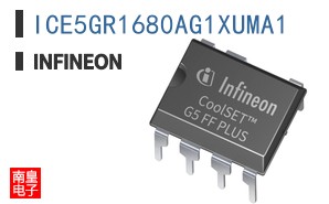 ICE5GR1680AG1XUMA1