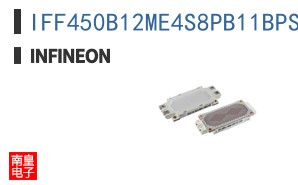 IFF450B12ME4S8PB11BPSA1