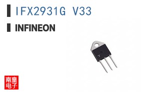 IFX2931G V33