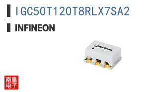 IGC50T120T8RLX7SA2