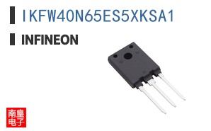 IKFW40N65ES5XKSA1