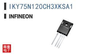 IKY75N120CH3XKSA1