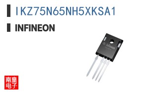 IKZ75N65NH5XKSA1