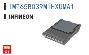 IMT65R039M1HXUMA1