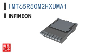 IMT65R50M2HXUMA1