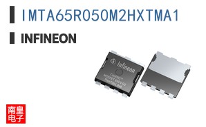 IMTA65R050M2HXTMA1