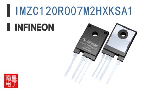 IMZC120R007M2HXKSA1