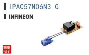 IPA057N06N3 G