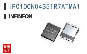 IPC100N04S51R7ATMA1
