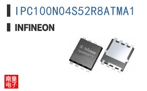 IPC100N04S52R8ATMA1