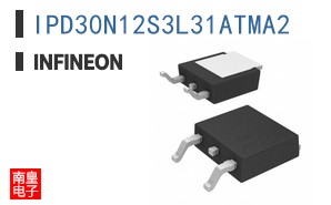IPD30N12S3L31ATMA2