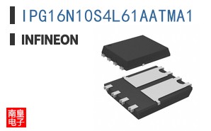 IPG16N10S4L61AATMA1