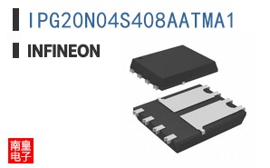 IPG20N04S408AATMA1