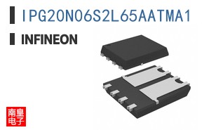 IPG20N06S2L65AATMA1