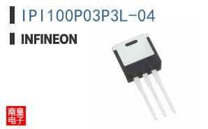 IPI100P03P3L-04