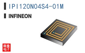 IPI120N04S4-01M