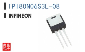 IPI80N06S3L-08
