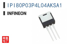 IPI80P03P4L04AKSA1