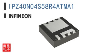 IPZ40N04S58R4ATMA1