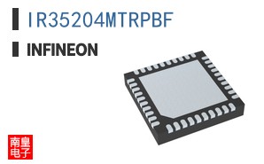 IR35204MTRPBF