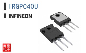 IRGPC40U