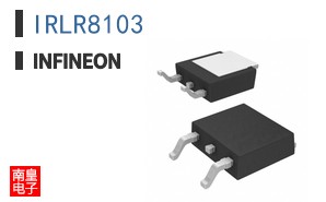 IRLR8103
