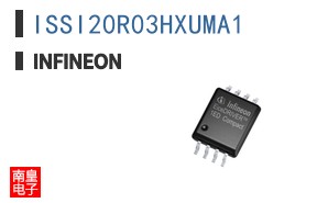 ISSI20R03HXUMA1