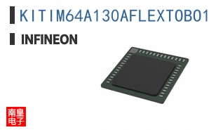 KITIM64A130AFLEXTOBO1