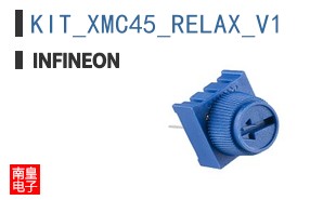 KIT_XMC45_RELAX_V1