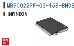 MB90022PF-GS-158-BNDE1