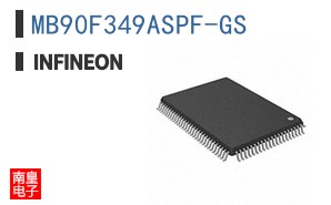 MB90F349ASPF-GS