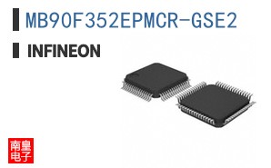 MB90F352EPMCR-GSE2