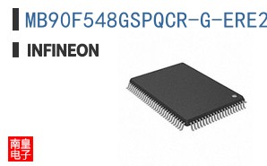 MB90F548GSPQCR-G-ERE2