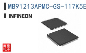 MB91213APMC-GS-117K5E1