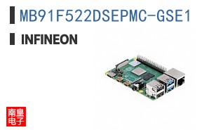 MB91F522DSEPMC-GSE1