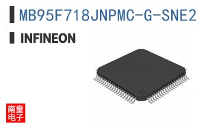 MB95F718JNPMC-G-SNE2