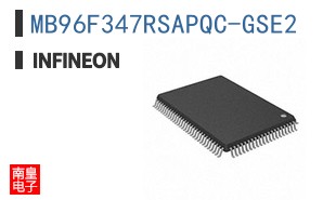 MB96F347RSAPQC-GSE2