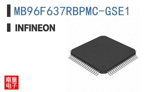 MB96F637RBPMC-GSE1