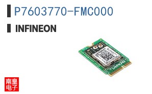P7603770-FMC000