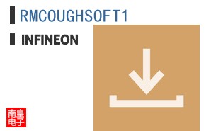 RMCOUGHSOFT1