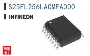 S25FL256LAGMFA000