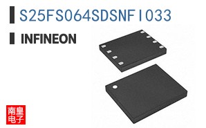 S25FS064SDSNFI033