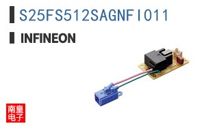 S25FS512SAGNFI011