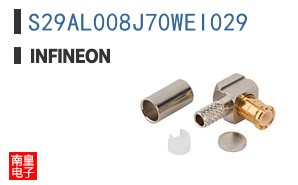 S29AL008J70WEI029