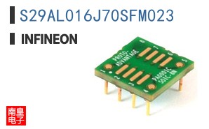 S29AL016J70SFM023