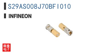 S29AS008J70BFI010