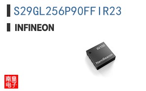 S29GL256P90FFIR23